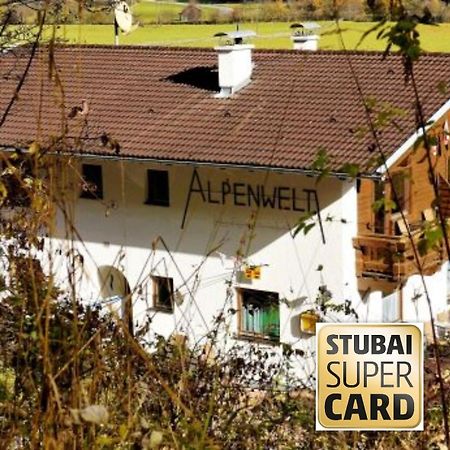 Apartment Alpenwelt Neustift im Stubaital Εξωτερικό φωτογραφία